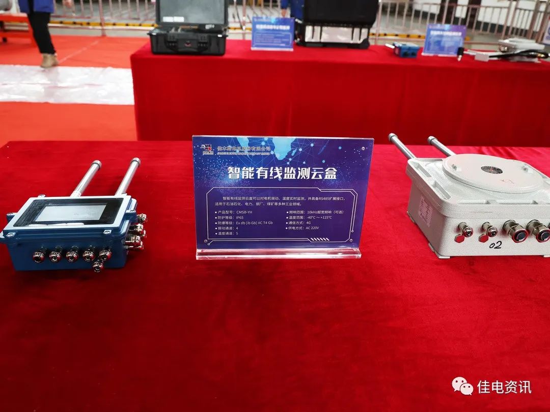 头等玩家官网-相信品牌力量