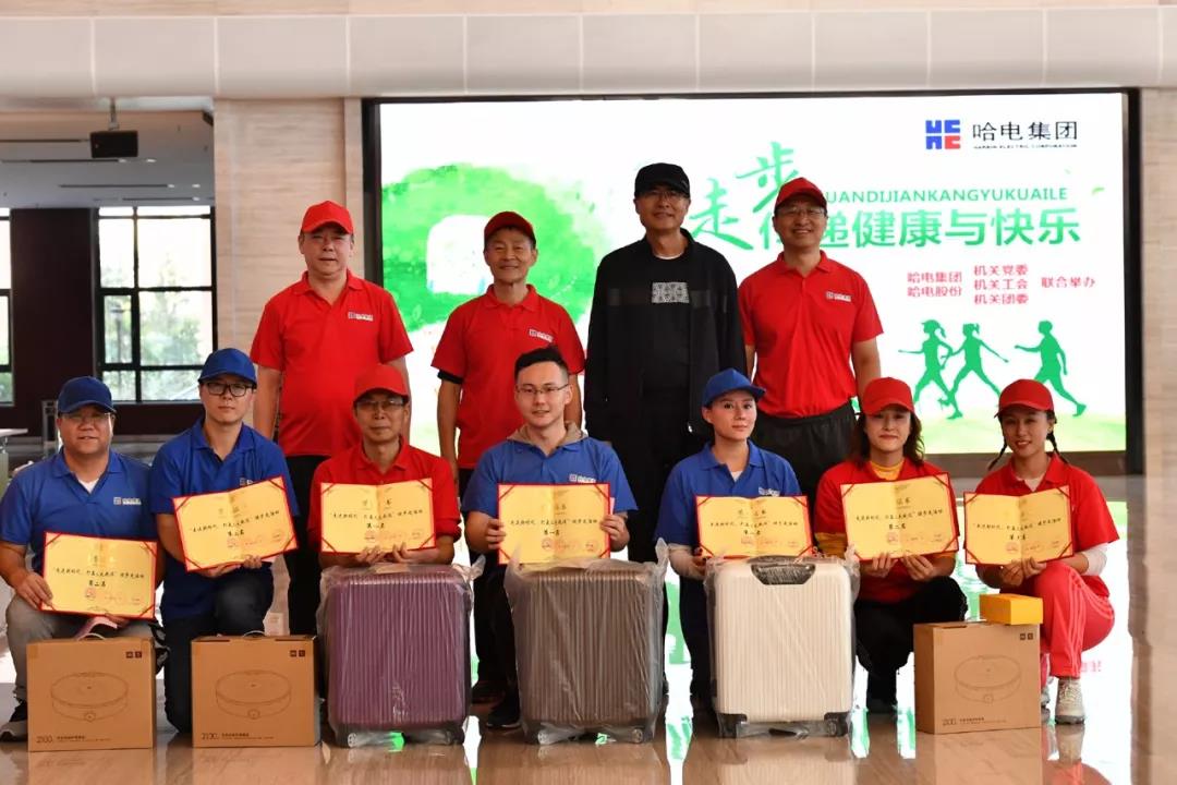 头等玩家官网-相信品牌力量