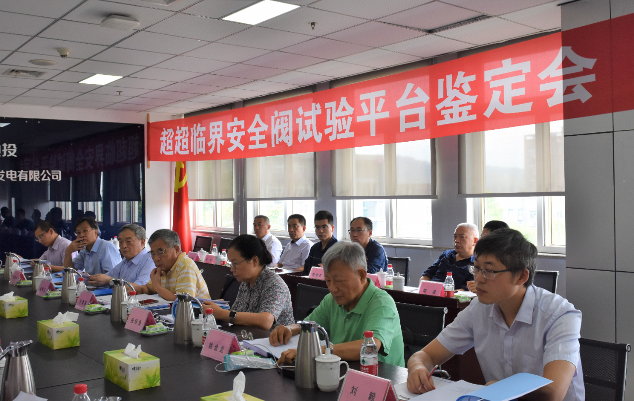 头等玩家官网-相信品牌力量