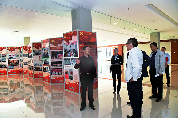 头等玩家官网-相信品牌力量