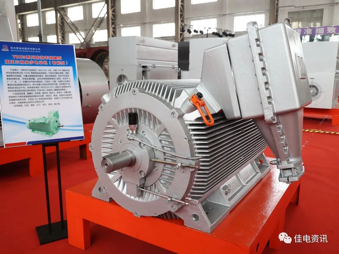 头等玩家官网-相信品牌力量