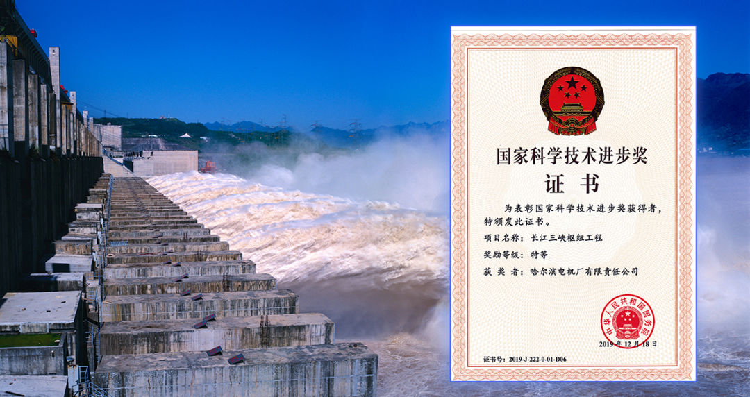 头等玩家官网-相信品牌力量