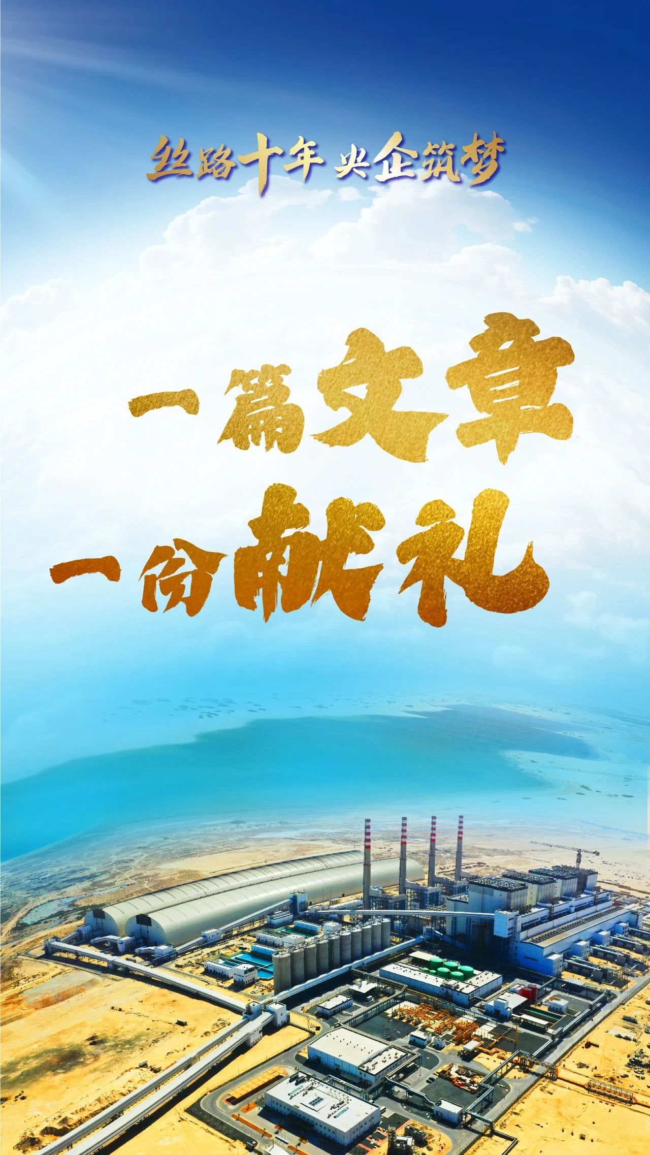 头等玩家官网-相信品牌力量