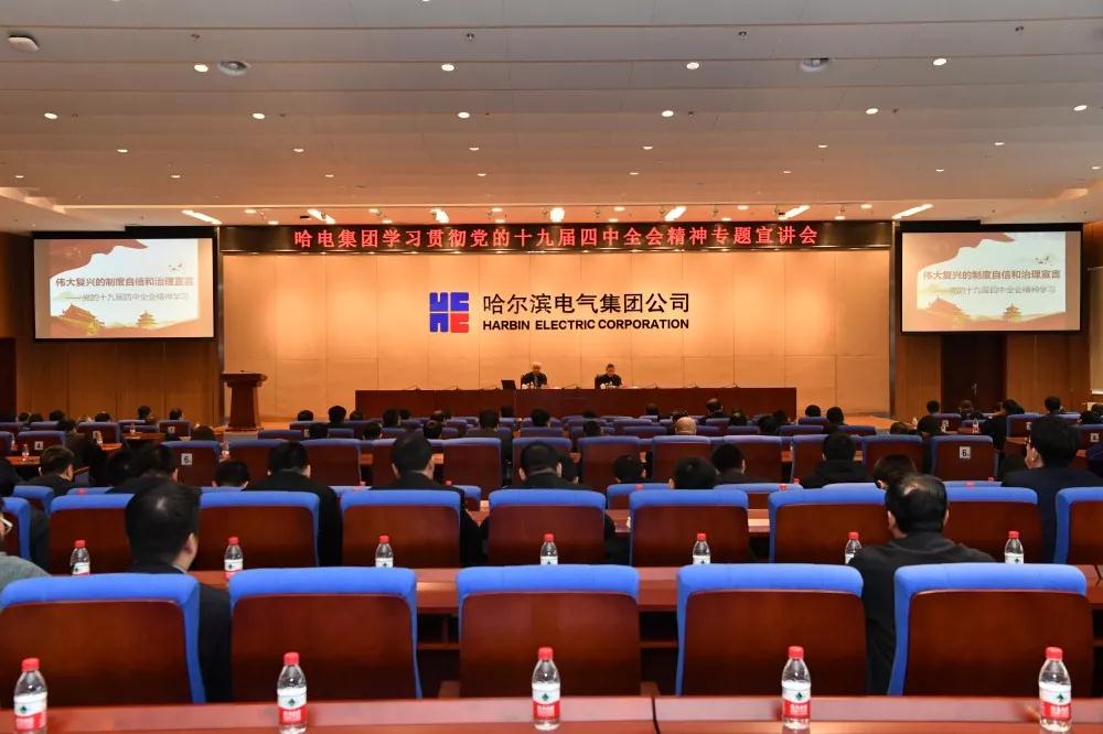 头等玩家官网-相信品牌力量