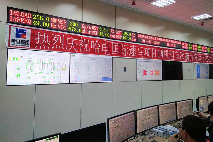 头等玩家官网-相信品牌力量