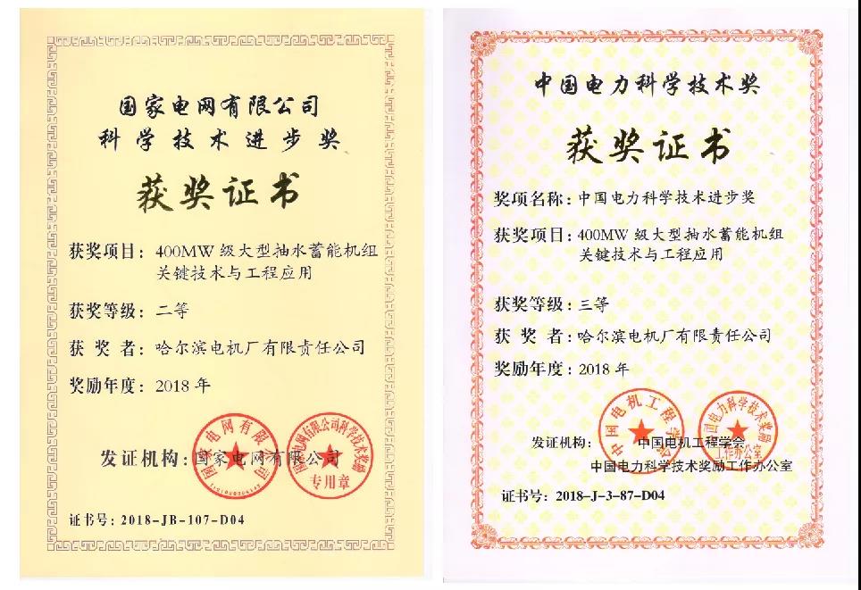 头等玩家官网-相信品牌力量