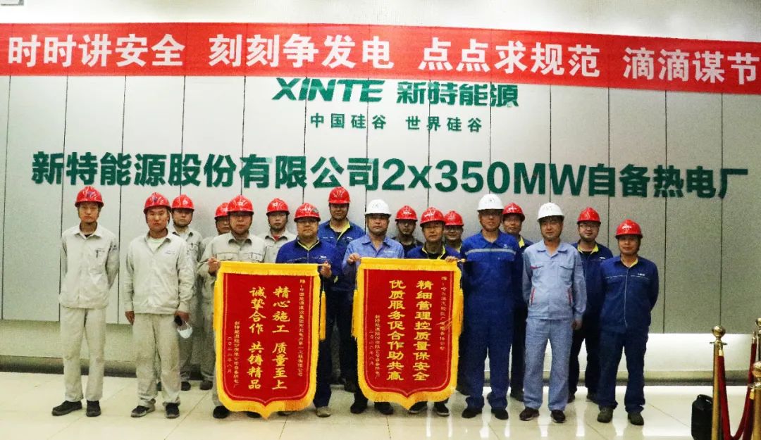 头等玩家官网-相信品牌力量