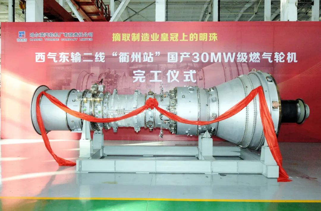 头等玩家官网-相信品牌力量