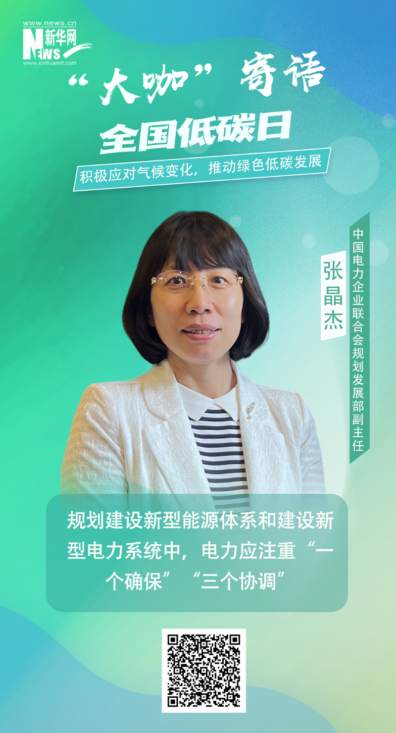 头等玩家官网-相信品牌力量