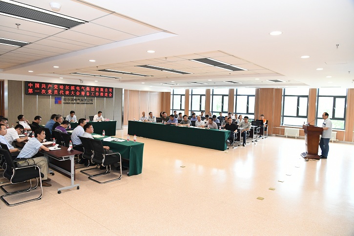 头等玩家官网-相信品牌力量