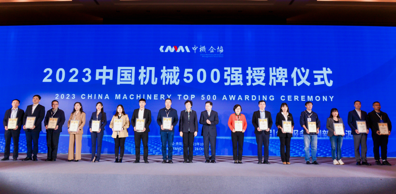 头等玩家官网-相信品牌力量