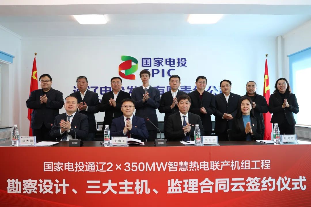 头等玩家官网-相信品牌力量