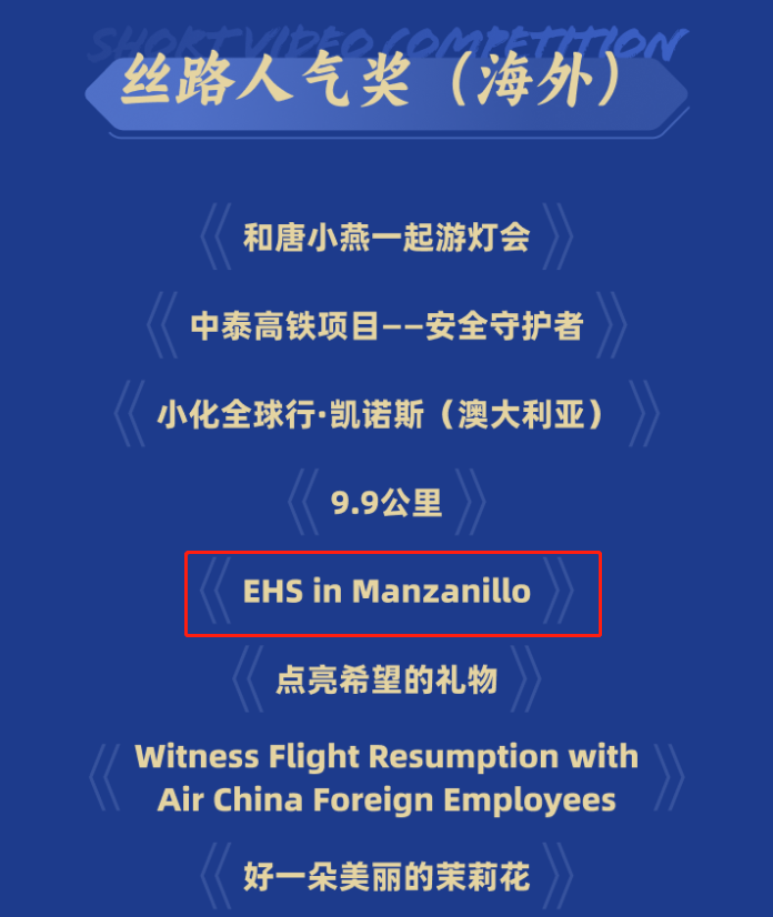 头等玩家官网-相信品牌力量