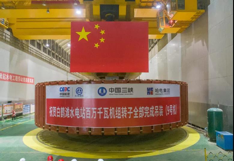 头等玩家官网-相信品牌力量