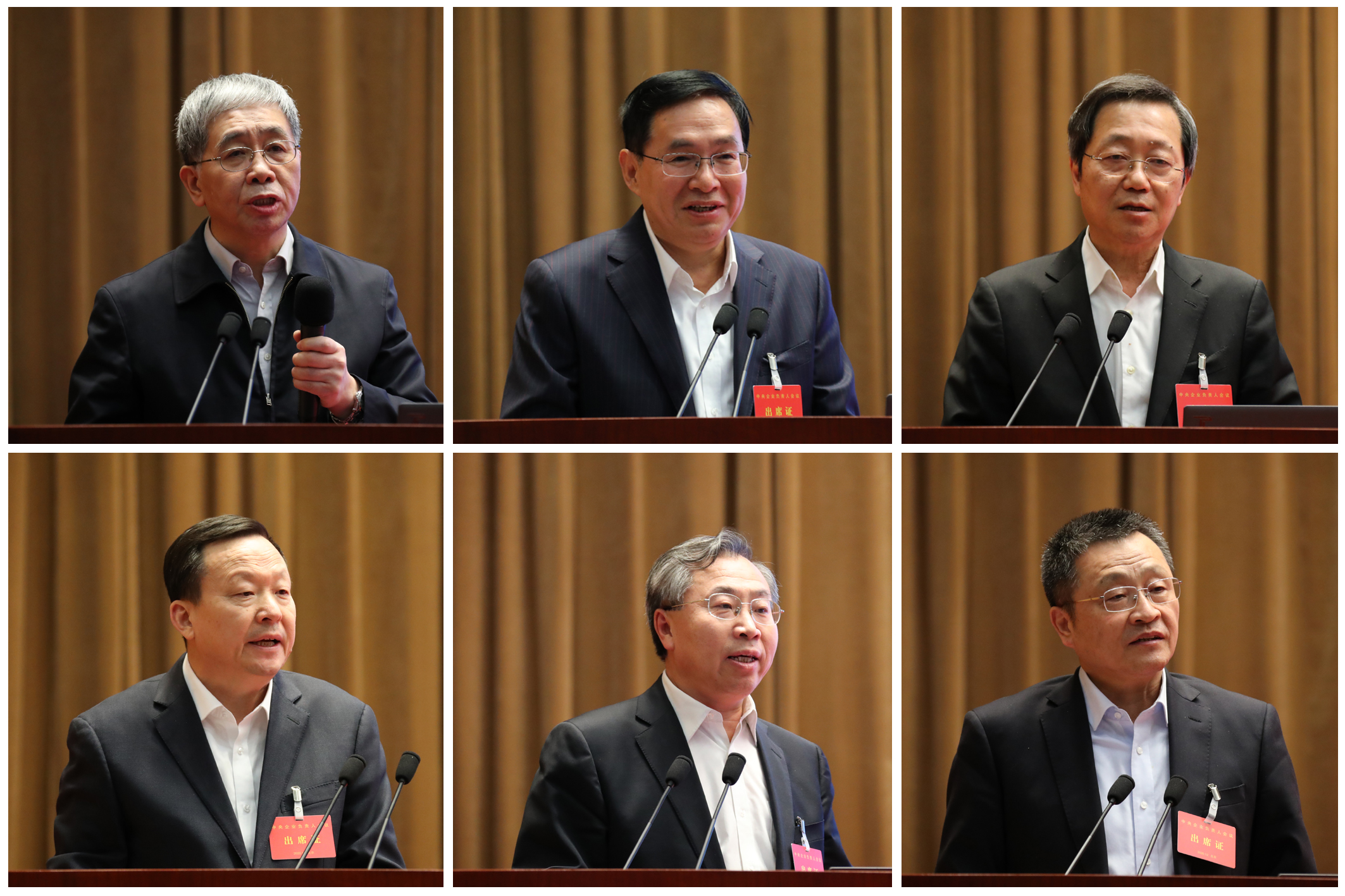 头等玩家官网-相信品牌力量