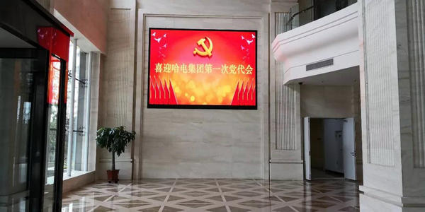 头等玩家官网-相信品牌力量