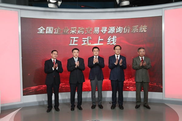 头等玩家官网-相信品牌力量