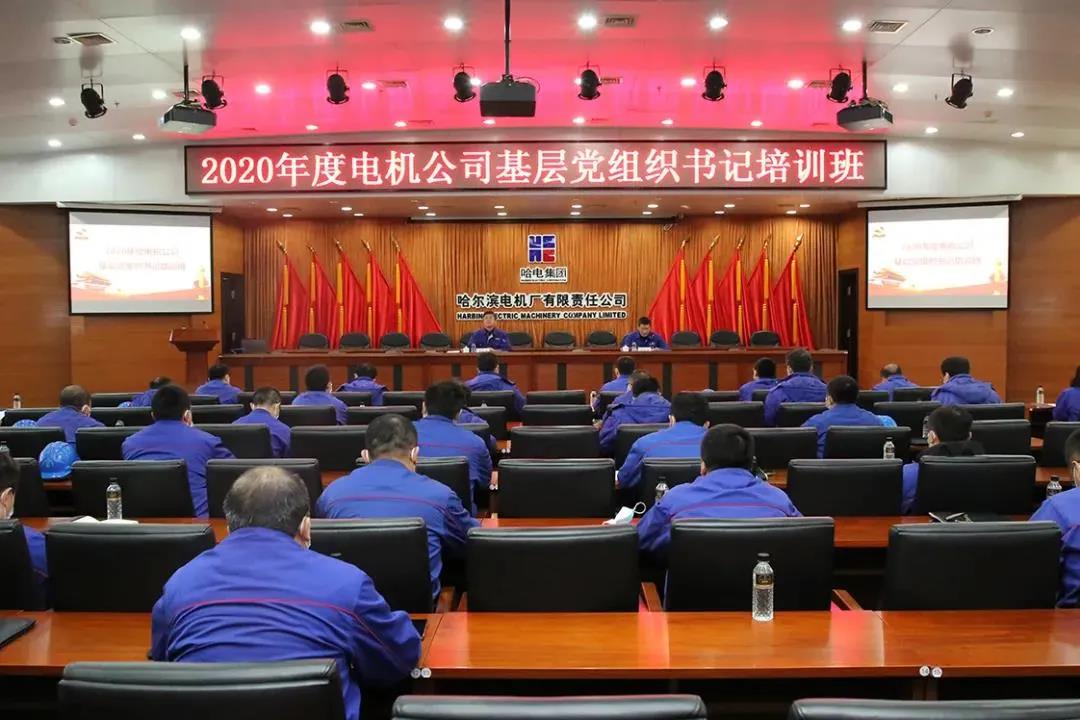 头等玩家官网-相信品牌力量