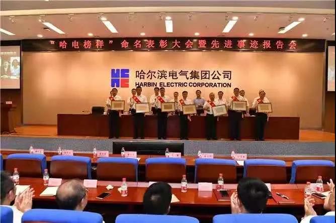 头等玩家官网-相信品牌力量