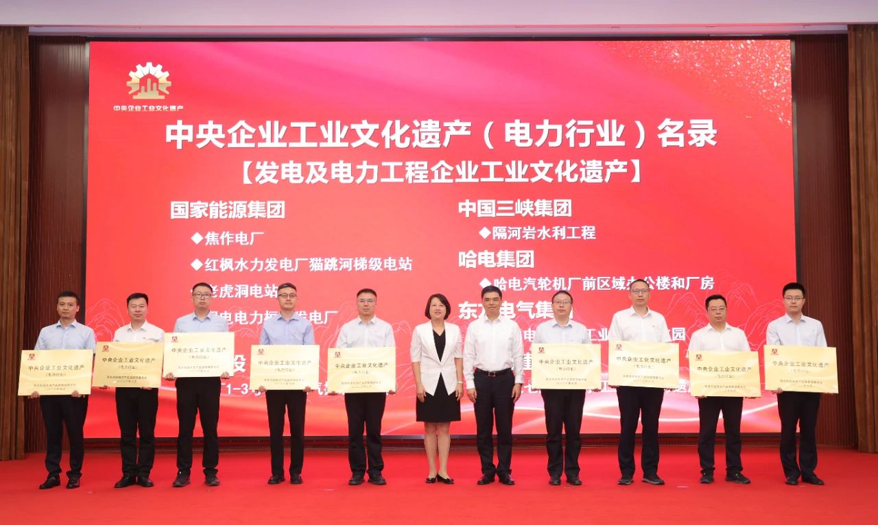 头等玩家官网-相信品牌力量