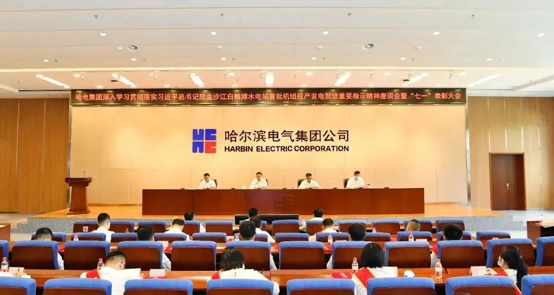 头等玩家官网-相信品牌力量