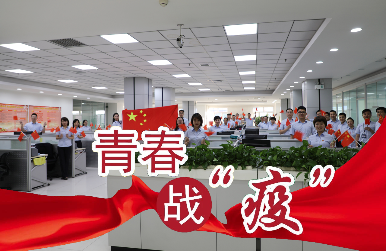 头等玩家官网-相信品牌力量