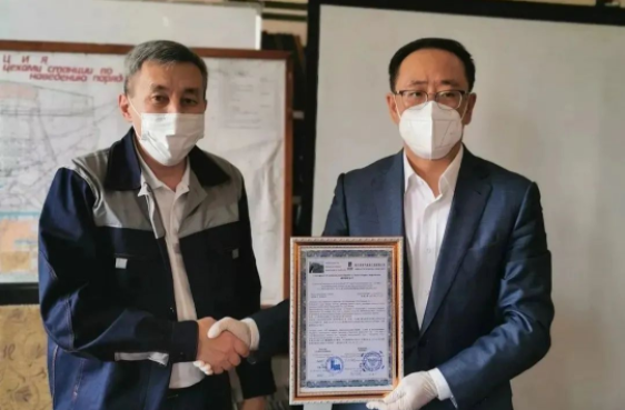 头等玩家官网-相信品牌力量