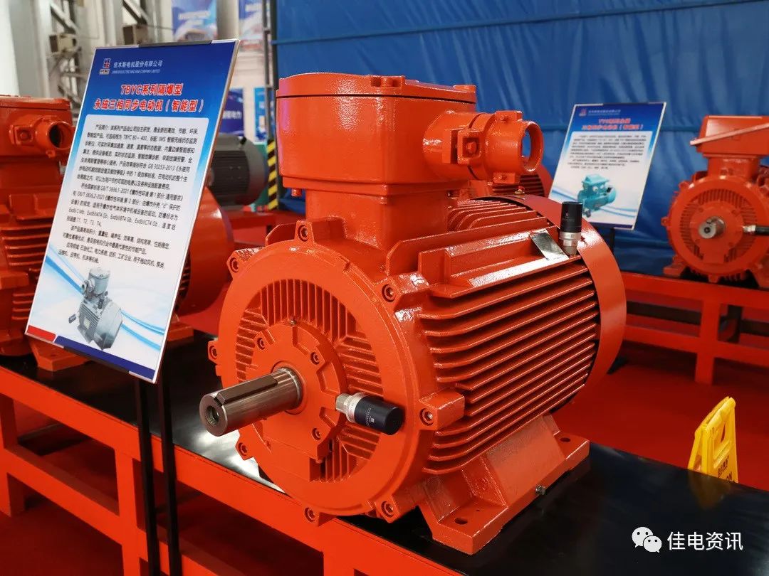 头等玩家官网-相信品牌力量