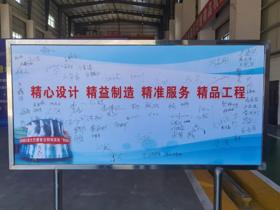 头等玩家官网-相信品牌力量