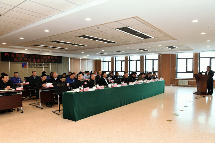 头等玩家官网-相信品牌力量