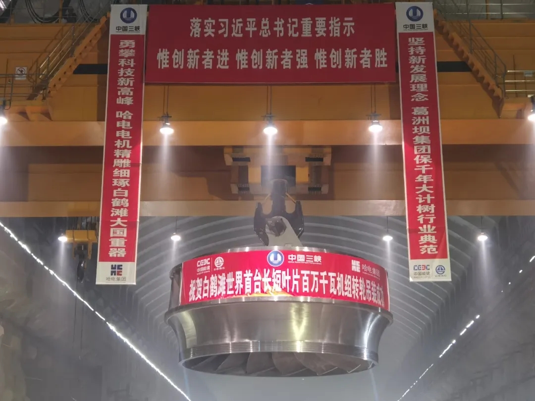 头等玩家官网-相信品牌力量