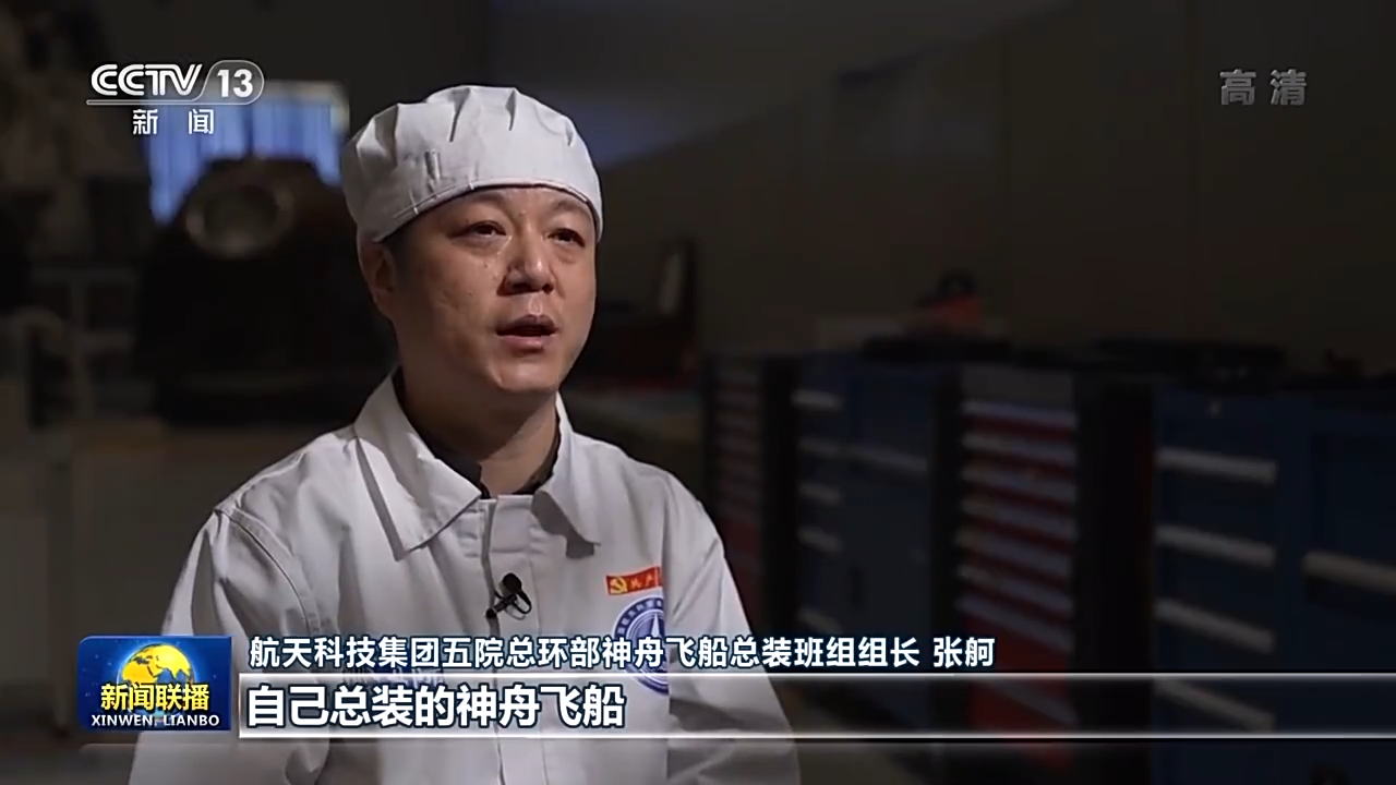 头等玩家官网-相信品牌力量