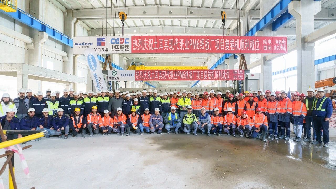 头等玩家官网-相信品牌力量