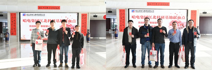 头等玩家官网-相信品牌力量