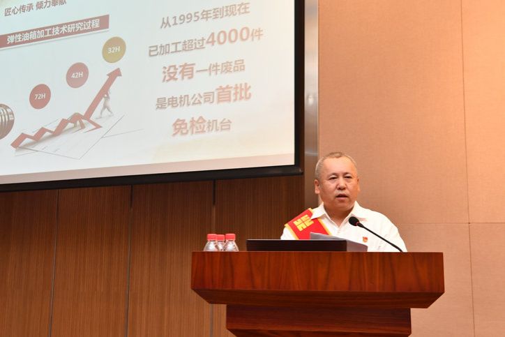 头等玩家官网-相信品牌力量