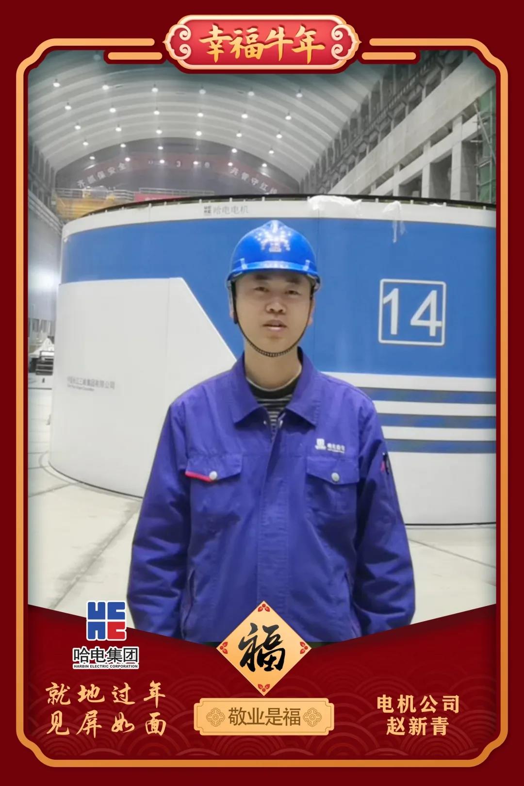 头等玩家官网-相信品牌力量