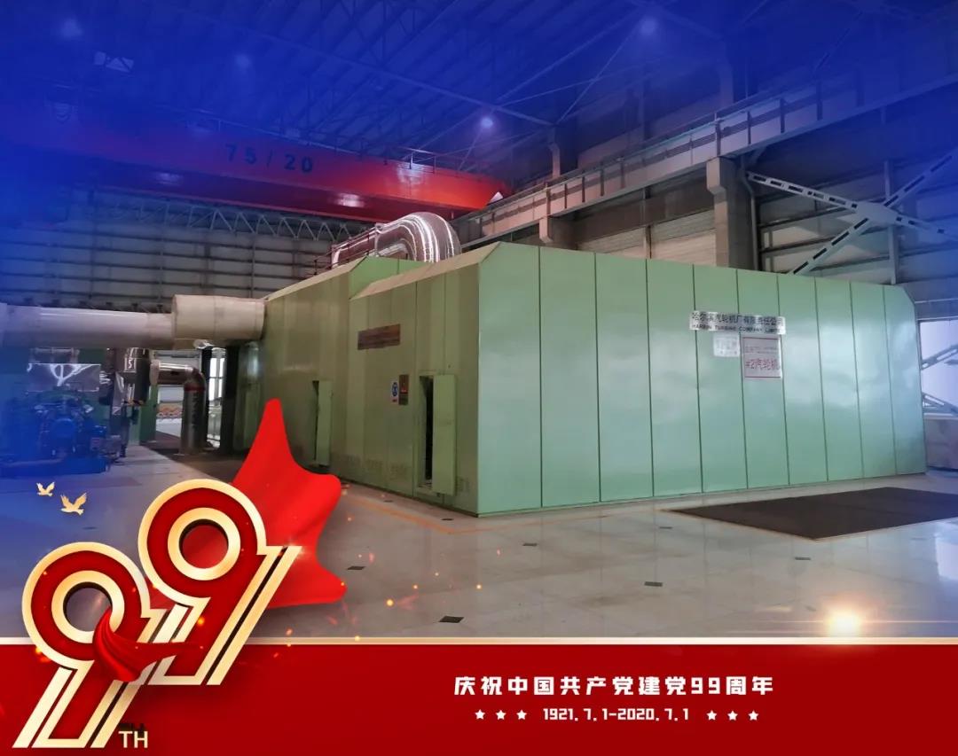 头等玩家官网-相信品牌力量