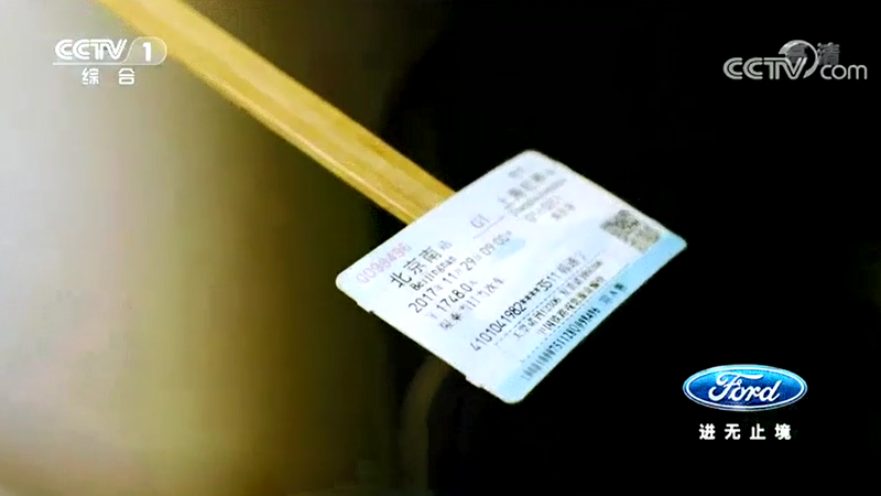 头等玩家官网-相信品牌力量