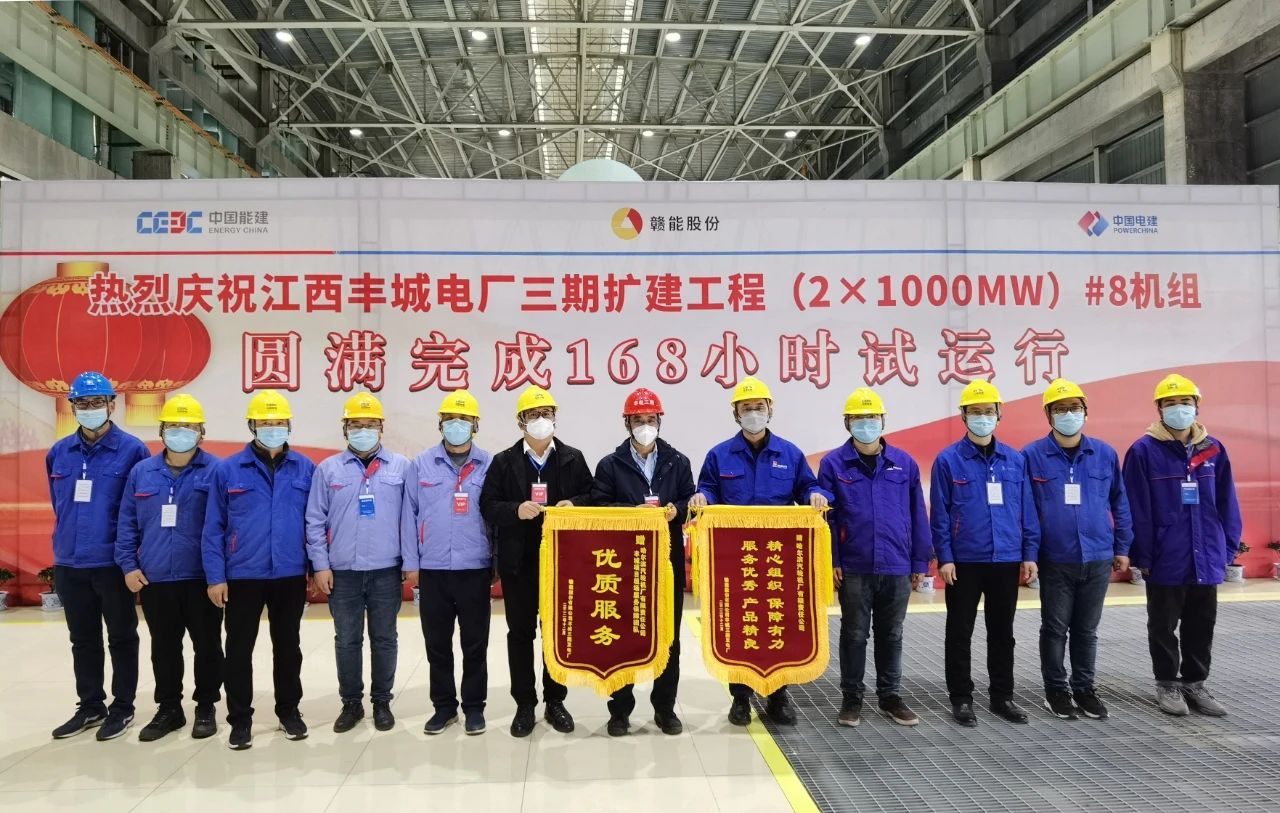 头等玩家官网-相信品牌力量