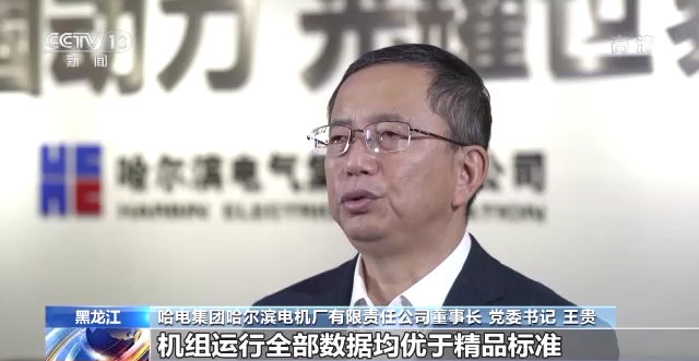 头等玩家官网-相信品牌力量