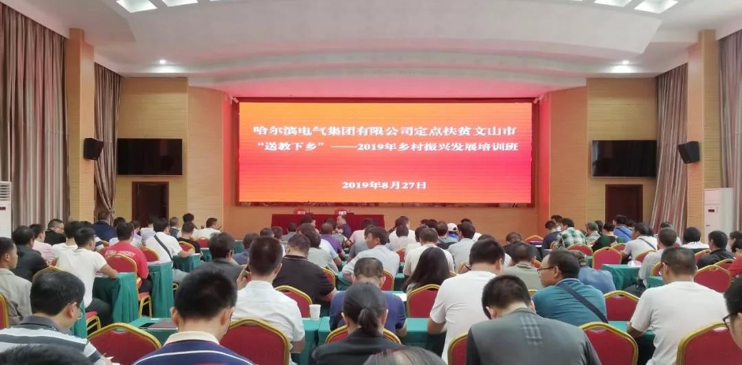 头等玩家官网-相信品牌力量