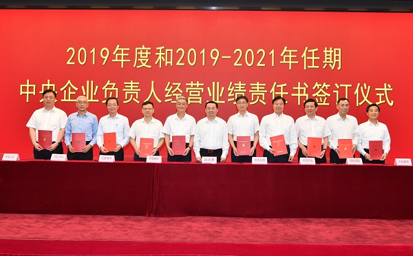 头等玩家官网-相信品牌力量