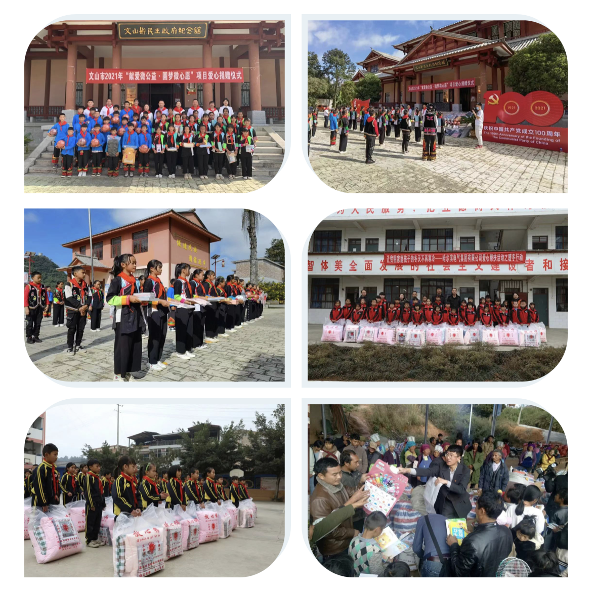 C82BD791F512D97F40319EE3105_FF8942F4_4E352F.png?e=