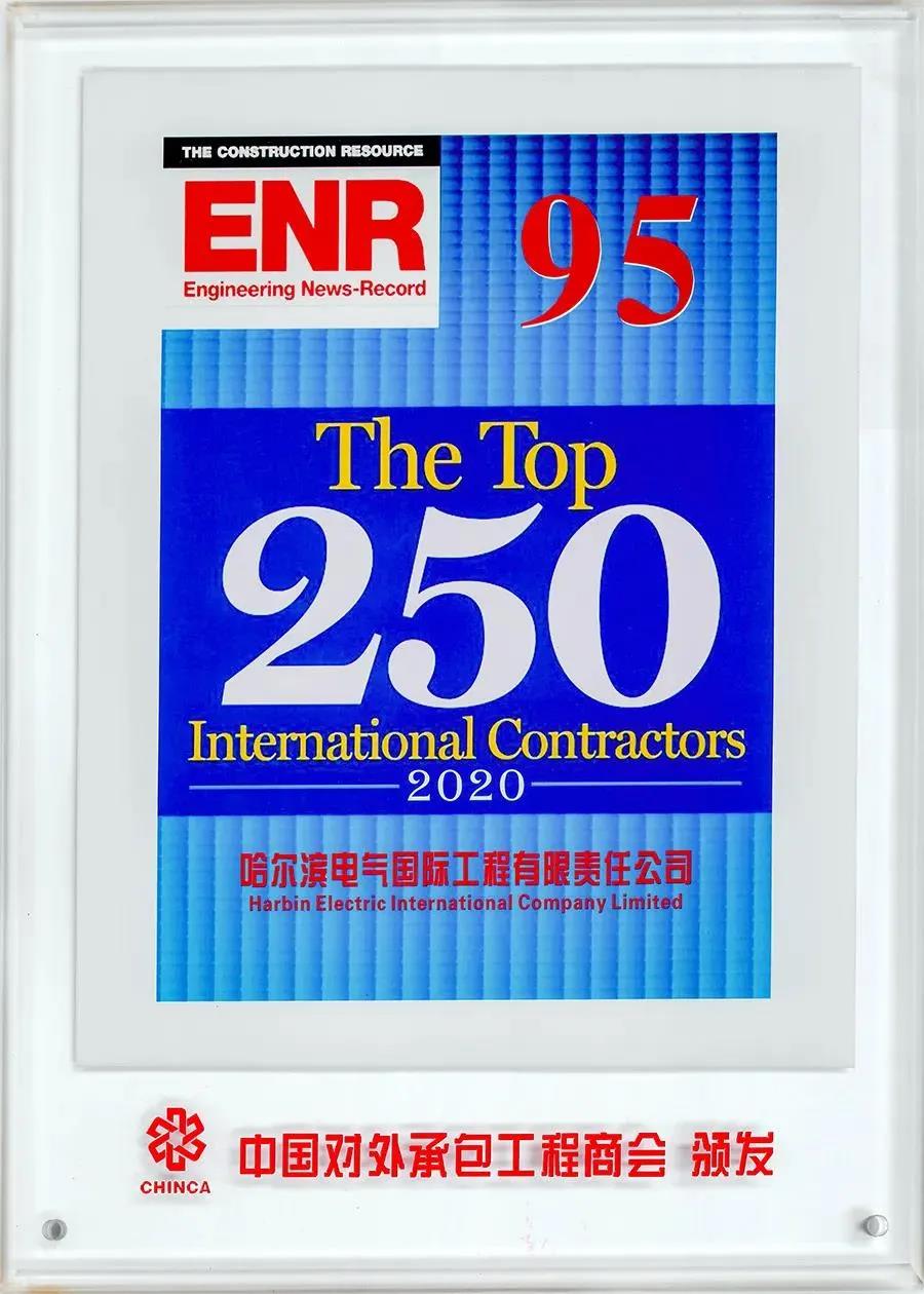 头等玩家官网-相信品牌力量