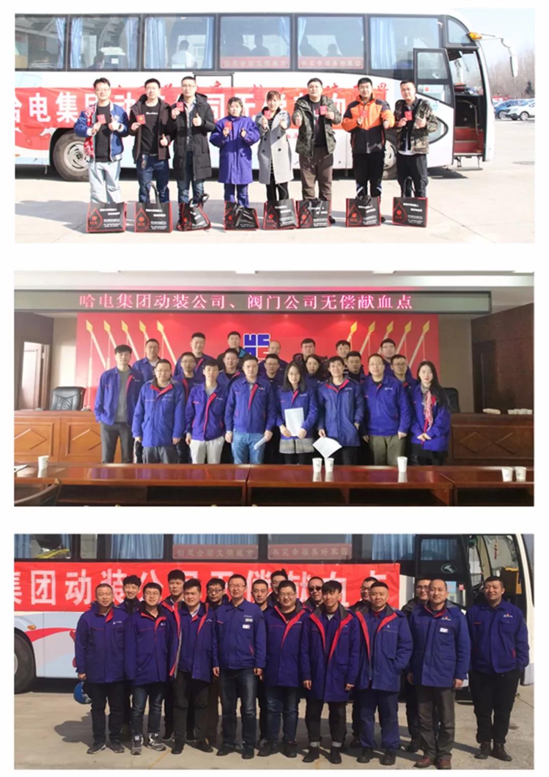 头等玩家官网-相信品牌力量