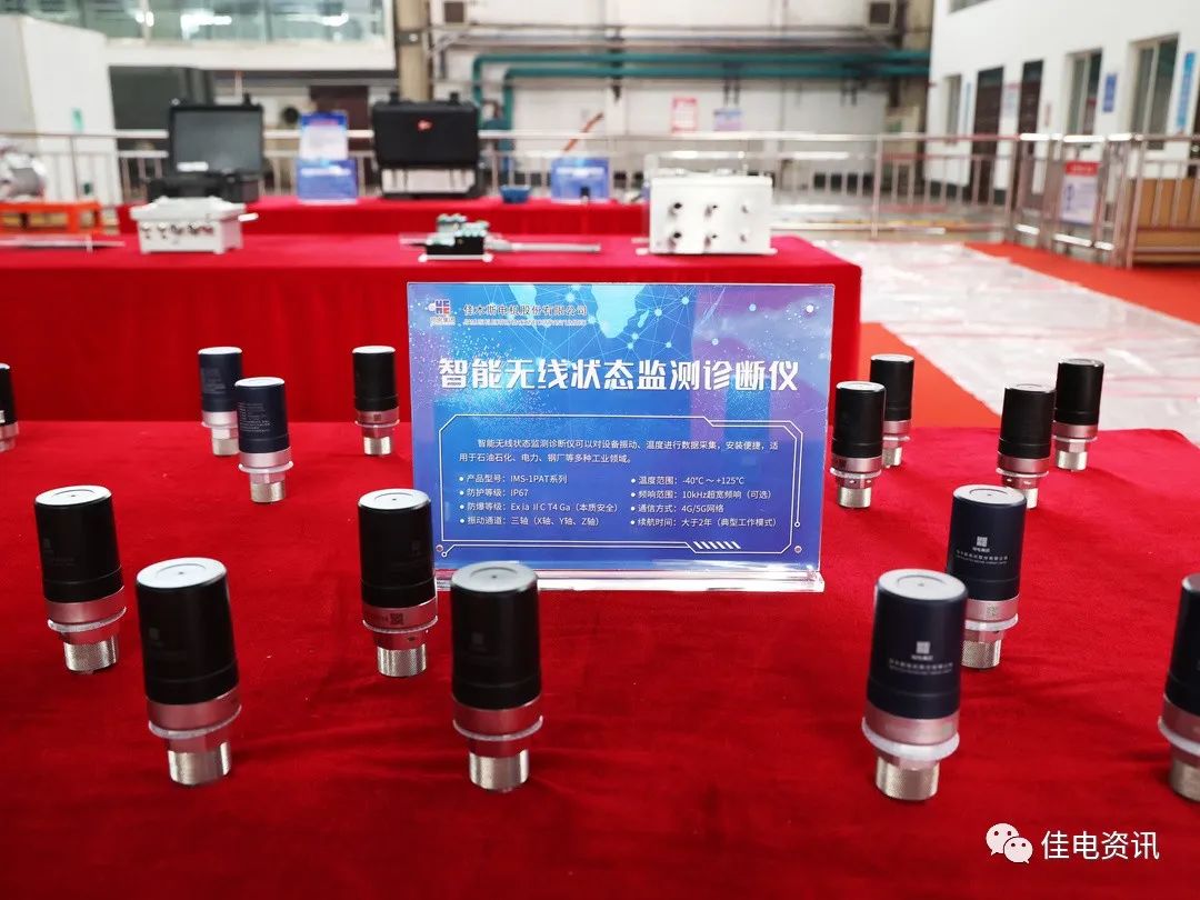 头等玩家官网-相信品牌力量