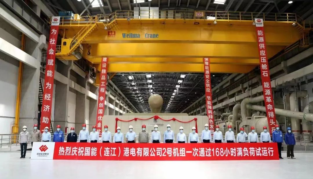 头等玩家官网-相信品牌力量