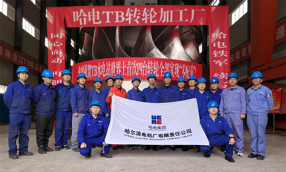 头等玩家官网-相信品牌力量