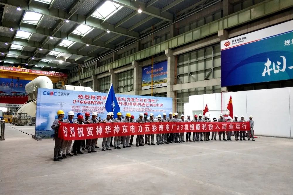 头等玩家官网-相信品牌力量