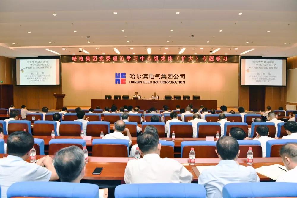 头等玩家官网-相信品牌力量